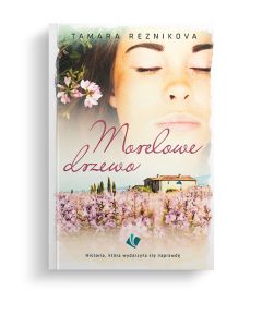 Morelowe drzewo