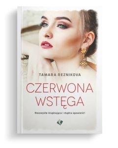 Czerwona wstęga