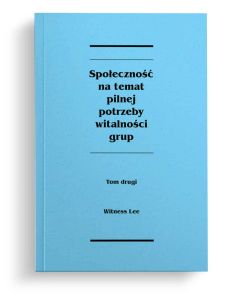 Społeczność na temat pilnej potrzeby witalności II