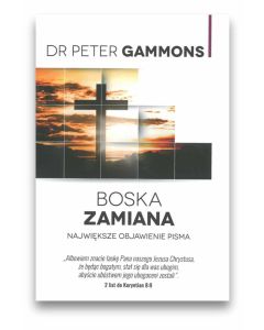 Boska zamiana