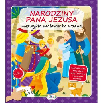 Narodziny Pana Jezusa - malowanka wodna
