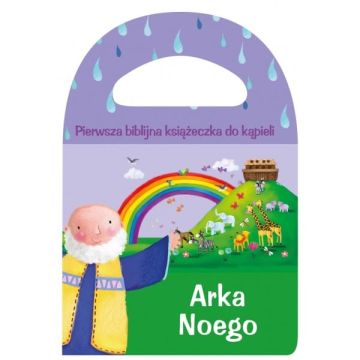 Piszcząca seria kąpielowa - Arka Noego