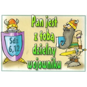 Naklejka prostokąt - Pan jest z tobą - wojownicy