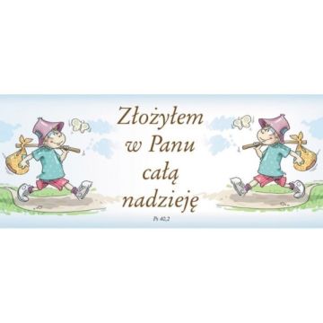 Zakładka promise - Złożyłem w Panu