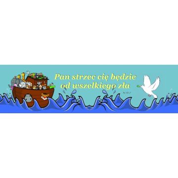 Zakładka promise - Pan strzec będzie - Arka Noego