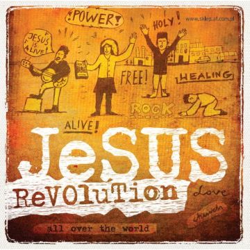 Podstawka korkowa AF - Jesus Revolution