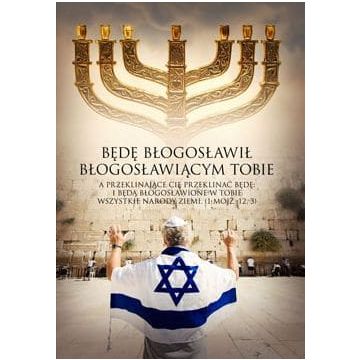 Karnet AF - Będę Błogosławił błogosławiącym Tobie