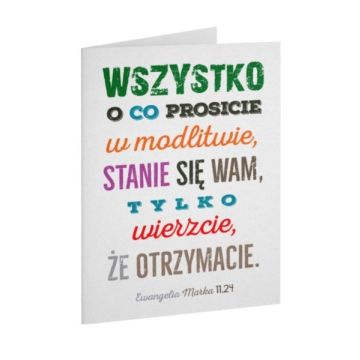 A Kartka składana - Wszystko o co prosicie