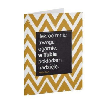 A Kartka składana - Ilekroć mnie trwoga - złocona