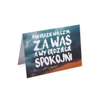 A Kartka składana - Pan będzie walczył OBRAZ