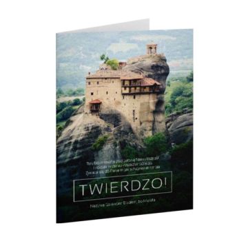 A Kartka składana - Ten kto mieszka - RK