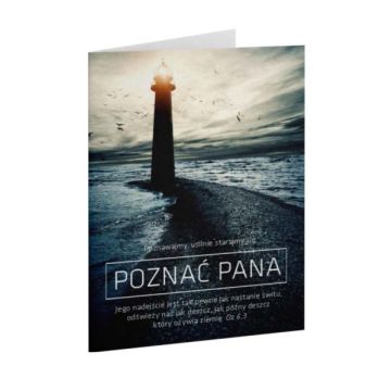 A Kartka składana - Poznawajmy usilnie - RK