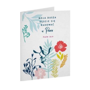 A Kartka składana - Moja Dusza - ST
