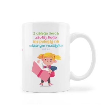 Kubek Szaron - Z całego serca zaufaj - dzieci
