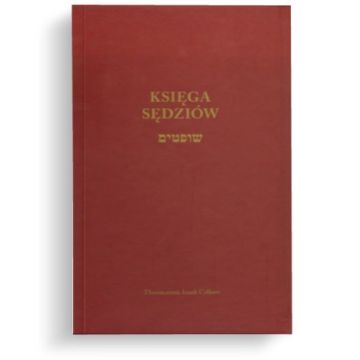 Księga Sędziów -  Izaak Cylkow