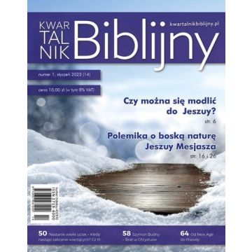 Kwartalnik Biblijny - numer 1 - Styczeń 2023