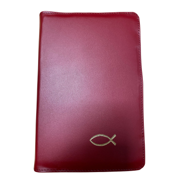 Biblia TB duża - skóra - bordowa - index - rybka