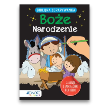 Zdrapywanka - Boże narodzenie