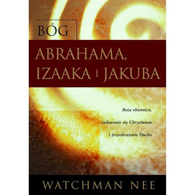 Bóg Abrahama Izaaka Jakuba