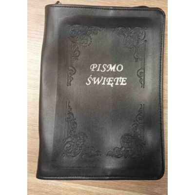 OUTLET - okładka na Biblie Gdańską stare wydanie