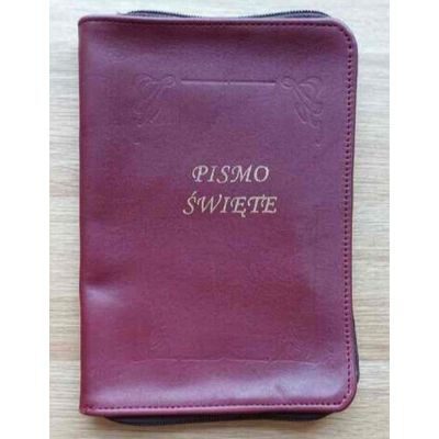 OUTLET - okładka na Biblie Gdańską stare wydanie